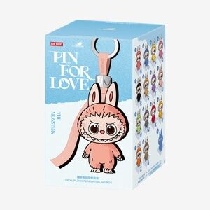 Pop Mart THE MONSTERS Pin for Love Series “U” - BNIB